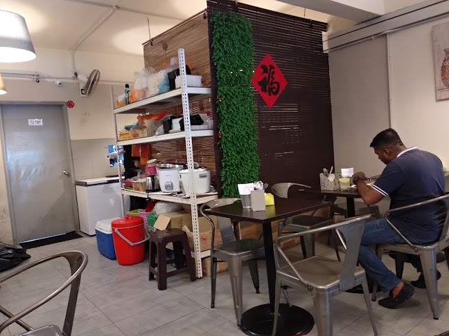 Comentarii opinii despre Mamalee Nasi Lemak