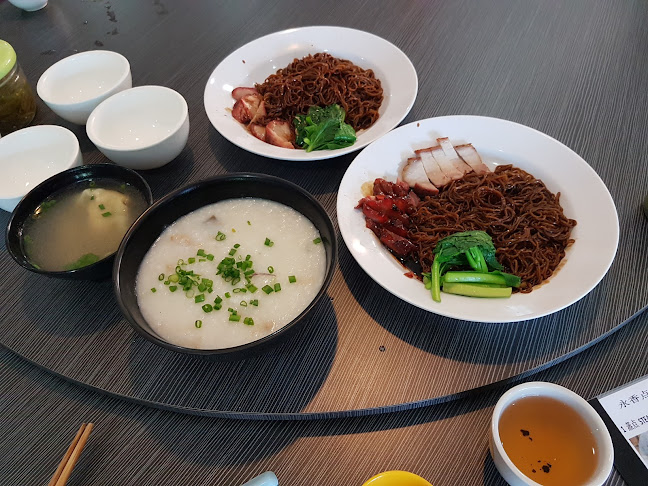 永香点心 Yong Siang Restaurant - Kuantan