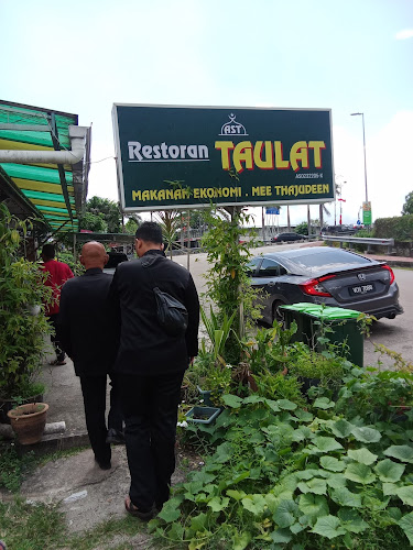 1, Jalan Pasar Baru, 08000, Sungai Petani, Kedah, 08000