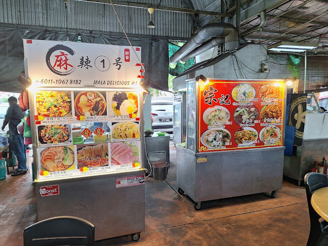 The Shark - George Town