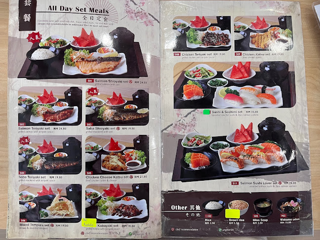 Lot G-06, Ground Floor, Citrine Hub, 81550 Iskandar Puteri, Johor Darul Ta'zim