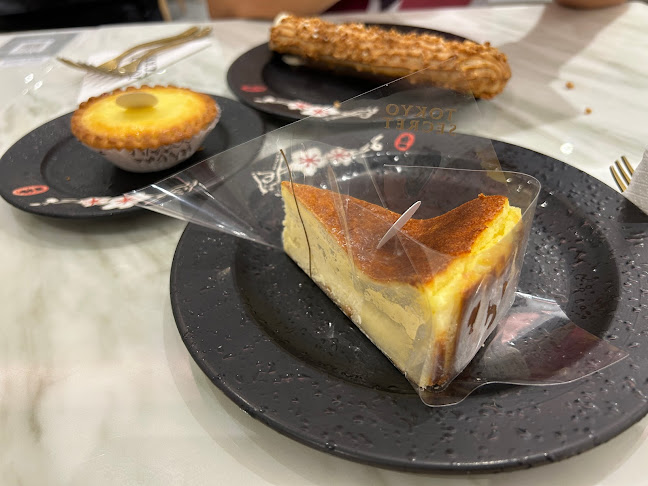 Tokyo Secret @ 1 Utama - Gastronomi dan perhotelan