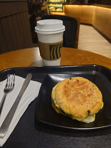 Starbucks - Ayer Keroh