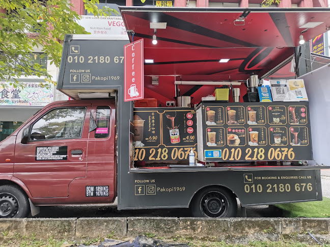 Pakopi@TamanDesa - Gastronomi dan perhotelan