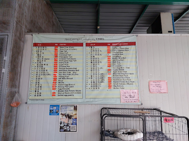Asia Catering & Confectionery (Siew Pow Master)