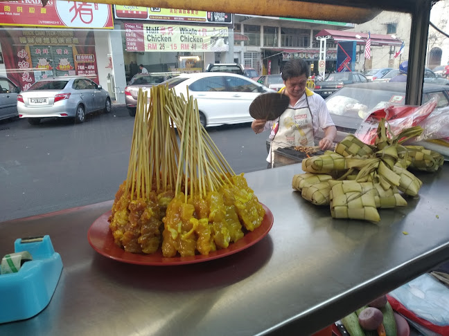 119, Jalan Temenggong, Kampung Banda Kaba, 75000 Melaka