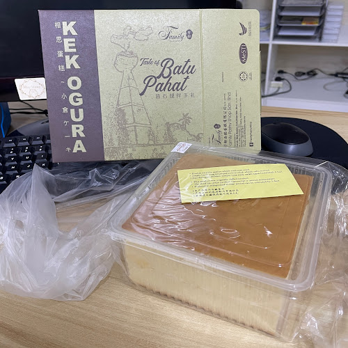 Kedai Kek & Roti Family | 芳鄰西點蛋糕 - Batu Pahat