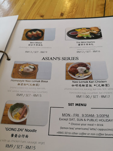 Comentarii opinii despre Simple Cup Coffee