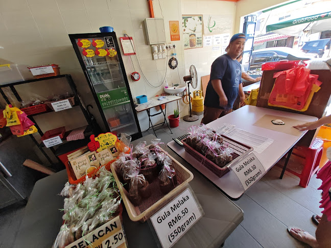 252, Jln Tengkera, 75200 Melaka