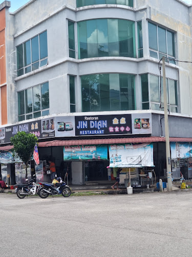 Jin Dian Restaurant