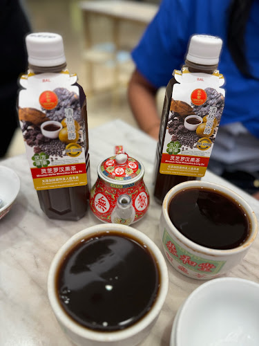 Koong Woh Tong 恭和堂 Pavilion KL - Kuala Lumpur