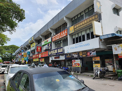 Kedai Kopi Pulau Pinang