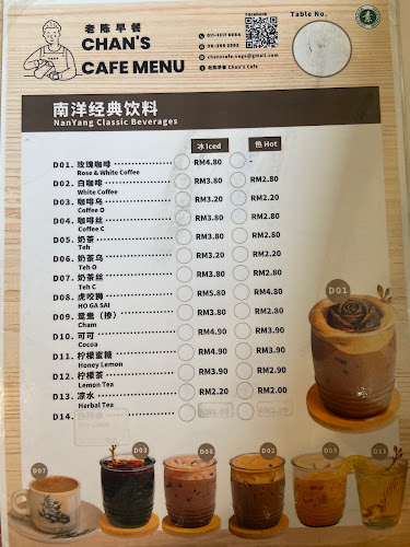 YC Vege Life Vegetarian Cafe - Ipoh