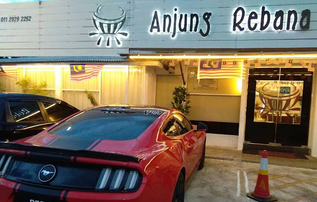 Anjung Rebana Restaurant - Kota Bharu