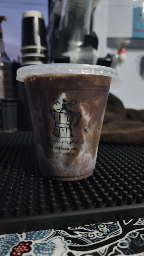 Kofi Dari Jiwa - Johor Bahru