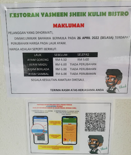 Restoran Nasi Kandar Yasmeen