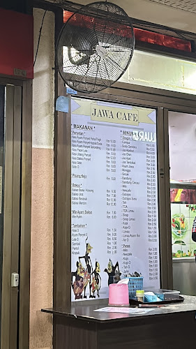 Cafe Jawa