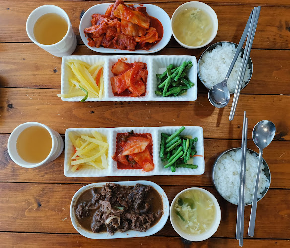 Dae Jang Gum Korean Restaurant - Gastronomi dan perhotelan