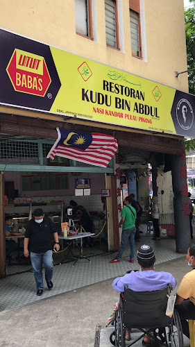 Restoran Kudu Abdul - Kuala Lumpur