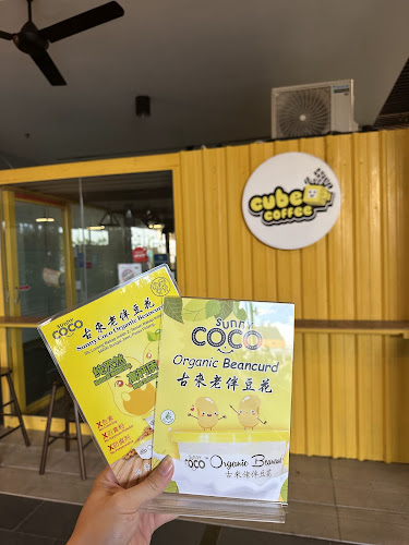 Cube Coffee @ Tanjong Tokong