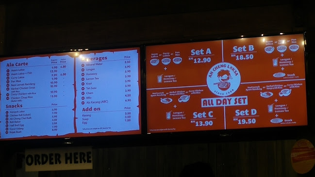 Comentarii opinii despre Ah Cheng Laksa | Sunway Putra Mall