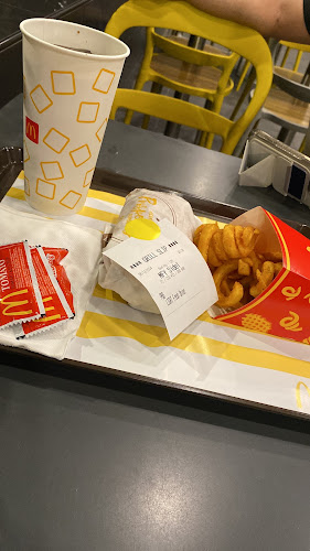 McDonald's Giant Jalan Kebun DT