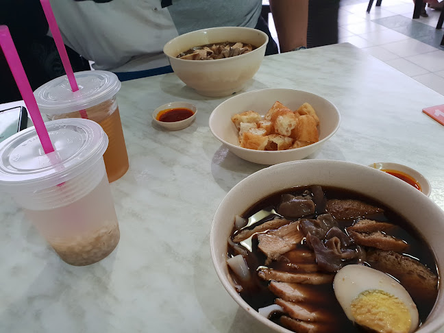 Bintawa Kueh Chap - Gastronomi dan perhotelan