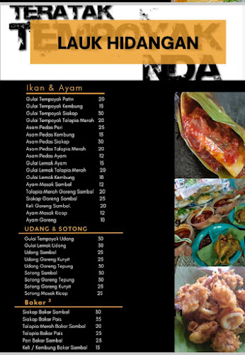 Teratak Tempoyak NDA Gopeng