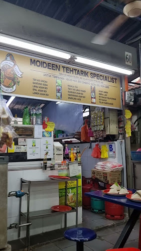 Nasi Lemak Panas 223 - Gastronomi dan perhotelan