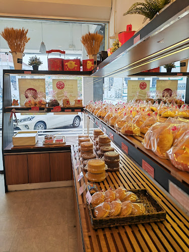 Comentarii opinii despre Baketime Bakery