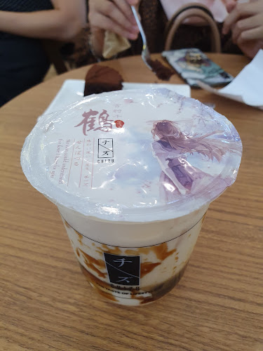 Chizu @ 1 Utama - Petaling Jaya