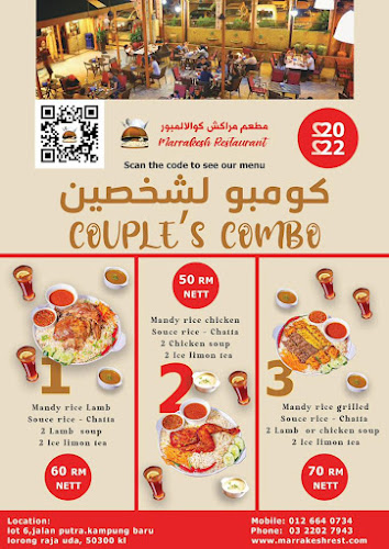 Marrakesh Restaurant