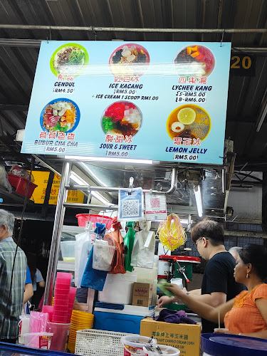 29, 1, Lebuhraya Jelutong, Taman Jelutong, 11600 George Town, Pulau Pinang