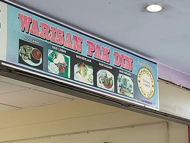 Warisan PakDin RotiCanai