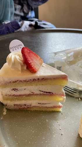 HANAZAWA Cafe - Gastronomi dan perhotelan