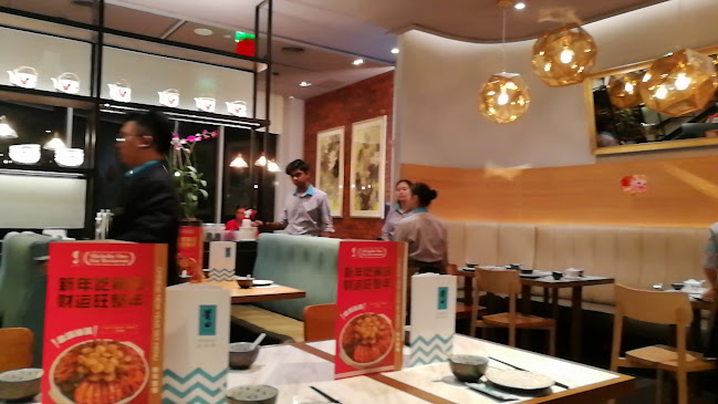 Putien @ SS15 Courtyard - Gastronomi dan perhotelan