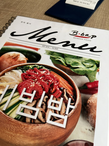 B.bap Korean Food @ NU Sentral - Kuala Lumpur