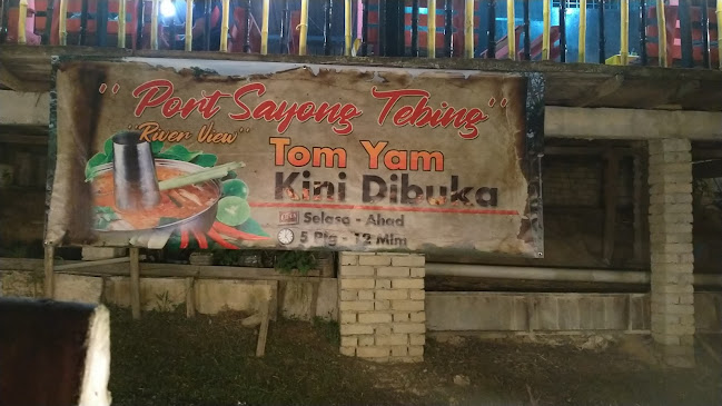 Opinii despre Port Sayong Tebing Sungai Perak în Kuala Kangsar - Gastronomi dan perhotelan