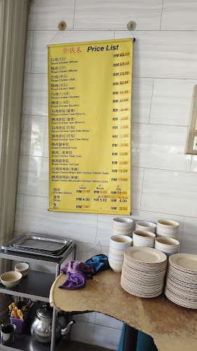 Opinii despre Restoran Yat Yeh Hing în Petaling Jaya - Gastronomi dan perhotelan