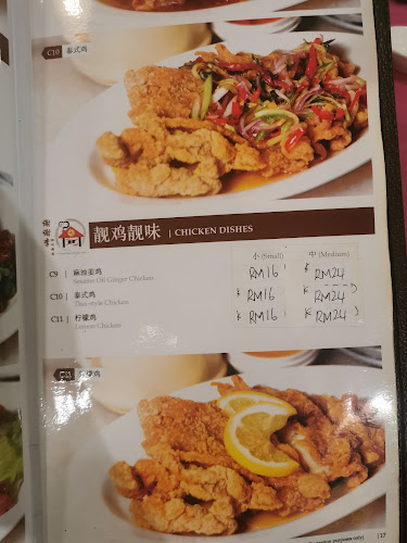 Y Food Box Restaurant (Sitiawan) Sdn Bhd - Sitiawan