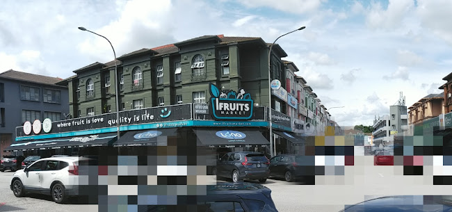 iFruits Market (USJ 10 Branch)