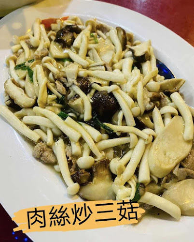 Comentarii opinii despre Restoran Makanan Laut Bulatan B5