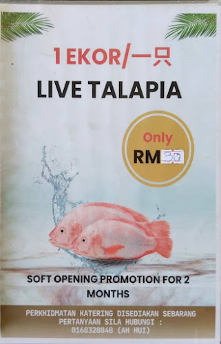 KK Recipe Restaurant Kolombong (serve no pork) - Kota Kinabalu