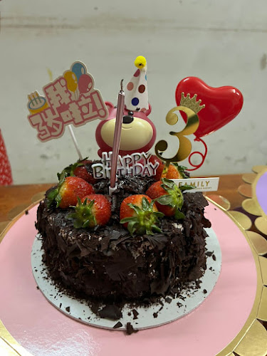 Family Bakery Kuala Kangsar - Gastronomi dan perhotelan