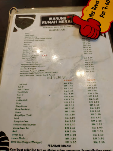 Opinii despre Warung Rumah Merah în Batu Gajah - Gastronomi dan perhotelan