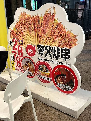 Lot 10, Bintang Terrace, Shopping Centre, LTC/T5, 50, Jln Sultan Ismail, 50250 Kuala Lumpur, Wilayah Persekutuan Kuala Lumpur