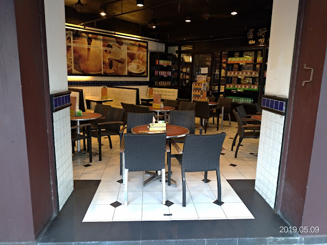 53, Jalan Gaya, Pusat Bandar Kota Kinabalu, 88000 Kota Kinabalu, Sabah