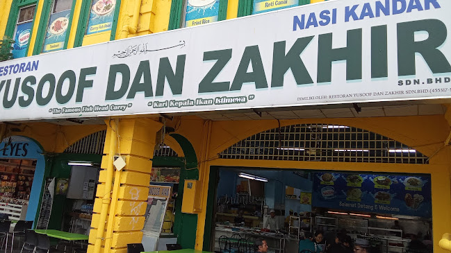 Comentarii opinii despre Restoran Yusoof Dan Zakhir