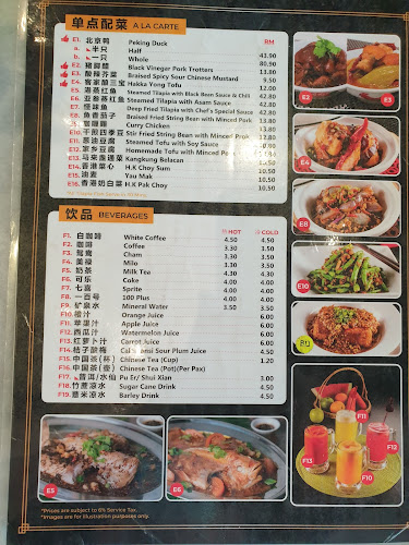 Opinii despre Twins Signature Roast Duck în Petaling Jaya - Gastronomi dan perhotelan