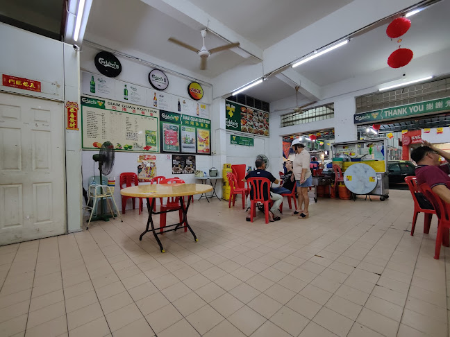 Siam Guan Kopitiam 向陽茶餐室 - Taiping